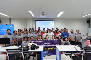 โครงการพัฒนาเทคโนโลยีสารสนเทศเพื่อการศึกษา กิจกรรมค่าย ICT เพื่อการเรียนรู้ โรงเรียนหนองพลับวิทยา