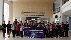 น้องๆจากโรงเรียนหนองพลับวิทยา ในโอกาสเข้าร่วมโครงการพัฒนาเทคโนโลยีสารสนเทศเพื่อการศึกษากิจกรรมค่าย ICT เพื่อการเรียนรู้ ครั้งที่ 2 วันที่ 16 กรกฎาคม 2569 ณ ห้องปฏิบัติการคอมพิวเตอร์ IDT601